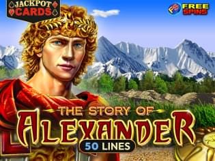The Story of Alexander screenshot